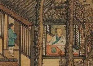 《感皇恩·读庄子闻朱晦庵即世》作者是谁？该如何理解呢？