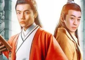 包公案第九十七回：瓦器灯盏