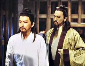 包公案第九十九回：玉枢经