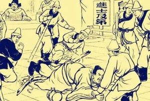 施公案第1回：胡秀才告状鸣冤，施贤臣得梦访案