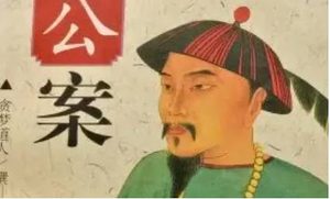 《彭公案》第三百零五回：邓飞雄奋身入虎穴 吴占鳌设计救恩