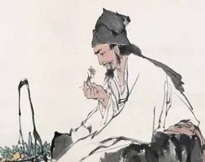 本草纲目·第七卷·金石部·金具体内容是什么？