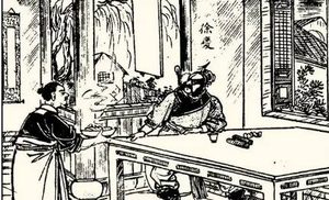 《小五义》第五十七回：小义士戏耍高家店　山西雁药酒灌贼人