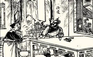 《小五义》第八十一回：徐良用暗器惊走群寇　寨主受重伤不肯回头