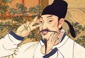 《梦游天姥吟留别》的原文是什么？怎么翻译？