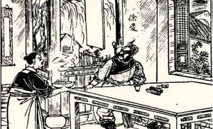 《小五义》第一百十一回：柳青倒取蟠蛇岭　蒋平大战黑水湖
