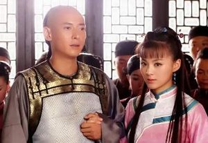 施公案第119回：朱蠢妇直言无隐，郑公差应变随机