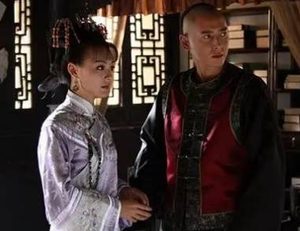 施公案第123回：贺天保备兵擒寇，方小嘴设计抢粮