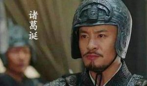 在诸葛诞叛乱时，司马昭为何要亲自率领二十多万人征讨？