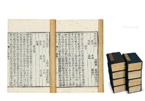 太平广记·卷六十六·女仙·卢眉娘原文是什么内容？