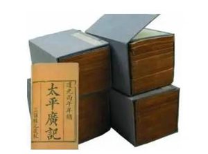 太平广记·卷七十·女仙·缑仙姑如何理解？具体内容是什么？