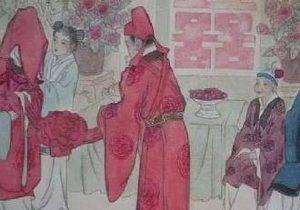 探索古代婚姻制度的起源，其主要原则是什么？