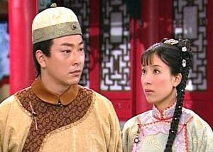 施公案第246回：白杨岗踏勘双飞鸟，茂州庙捉拿一枝兰