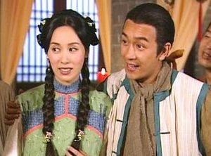 施公案第258回：凤凰岭黄天霸联姻，菊花庄郝其鸾行劫