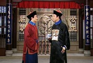 施公案第259回：关小西大战郝素玉，何路通私探菊花庄