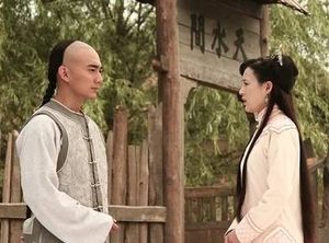 施公案第267回：代子申冤老妇告状，为民辨屈贤臣准词