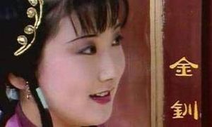 《红楼梦》金钏儿为什么会因为一句玩笑话就死了？