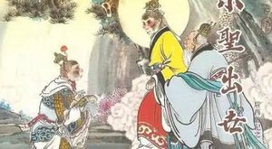 《后西游记》第六回：匡君失贤臣遭贬 明佛教高僧出山