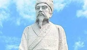 韩愈创作的《龊龊》原文是什么？怎么翻译？