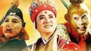 《西游记》连如来都避之不及的妖怪是谁？