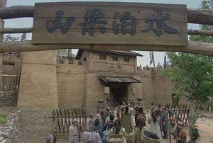 梁山好汉整日大碗喝酒、大口吃肉，他们的钱是哪来的？