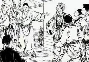 初刻拍案惊奇第二十卷：李克让竟达空函，刘元普双生贵子