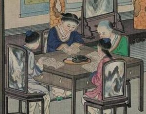红楼梦中贾府最后的下场与太上皇之间有何联系？