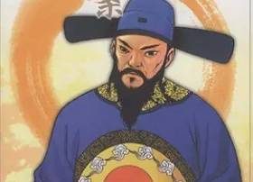 海公小红袍全传第三十二回：张太师盖棺诈死，海操江复任微行