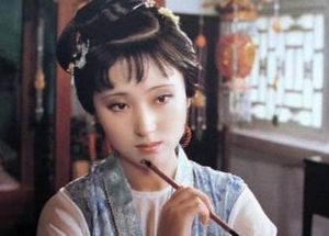 红楼梦中，林黛玉在贾府的地位如何？