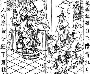 《西洋记》的主题思想是什么？其创作方式十分独特