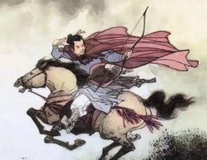 说岳全传第一回：天遣赤须龙下界，佛谪金翅鸟降凡
