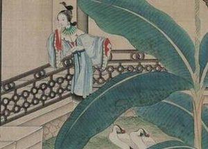 红楼梦金陵十二钗最后一位出场的是谁？