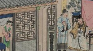 《红楼梦》邢夫人是怎么知道贾琏偷当贾母东西的？