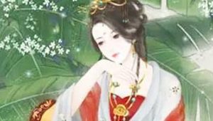 禅真逸史第三十二回：张善相梦中配偶　段春香月下佳期