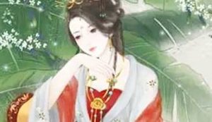 禅真逸史第三十三回：计入香闺贻异宝　侠逢朔郡庆良缘