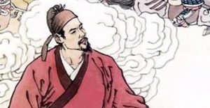 班固《幽通赋》的原文是什么？怎么翻译？