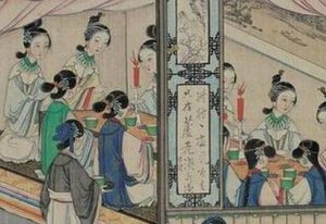 红楼梦中宝琴来贾府后住在稻香村是因为什么？