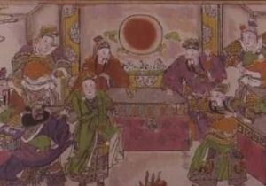 明代长篇小说英烈传第二十六回：释亮祖望风归降
