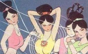 西游记中蜘蛛精是什么来历？她们为何能进入七仙女的濯垢泉？