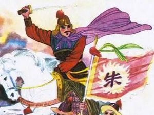 明代长篇小说英烈传第七十八回：皇帝庙祭祀先皇