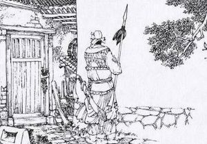 续英烈传第五回：姚道衍借卜访主，黄子澄画策劝君