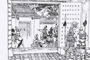 续英烈传第六回：建文帝仁义治世，程教谕术数谈兵