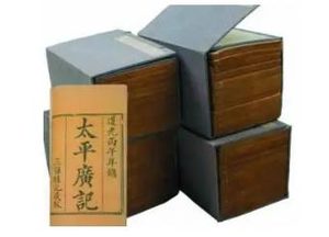 太平广记·卷九十六·异僧·僧伽大师具体内容是什么？