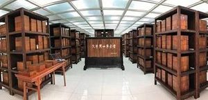 《四库全书》的主要内容是什么？《四库全书》介绍