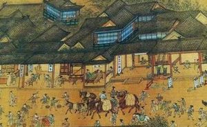 《飞龙全传》第十一回：董美英编谜求婚 柴君贵惧祸分袂