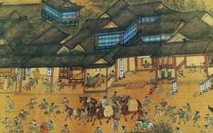 《飞龙全传》第十八回：卖华山千秋留迹 送京娘万世英名