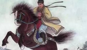 《飞龙全传》第二十五回：杜二公纳谏归正 真命主违数罹灾