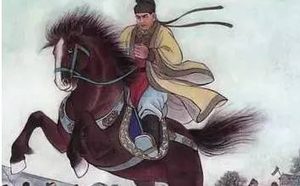 《飞龙全传》第二十七回：郑恩遗像镇村坊 匡胤同心除妖魅