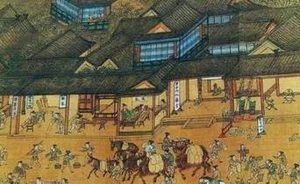 《飞龙全传》第三十九回：匡胤射龙解水厄 郑恩问路受人欺
