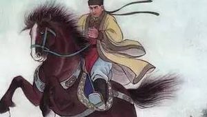 《飞龙全传》第四十四回：赵匡胤带罪提兵 杜二公挈众归款